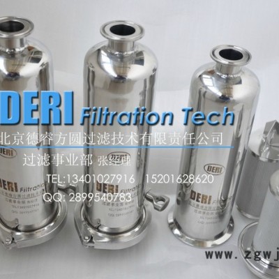 供应直通式管道过滤器，管道液体过滤器，管道水过滤器滤芯可反复冲洗