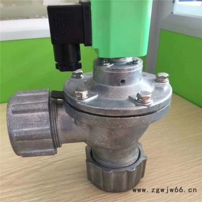 打电话咨询一下吧山东直通式电磁脉冲阀脉冲电磁阀实体厂家欣千环保