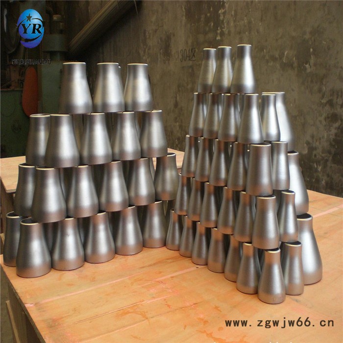 友瑞管道 直通大小头偏心大小头 同心大小头 无缝国标大小头质量好价格优