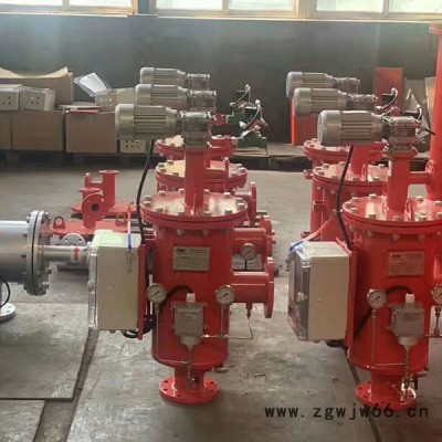 艾特环保蓝式过滤器 Y型过滤器 T型过滤器 直通式蓝式过滤器