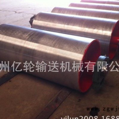 【滚筒厂专业生产】传动滚筒 改向滚筒 包胶滚筒