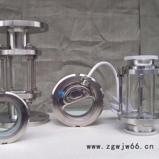 广涛SJ001 厂家供应各类型不锈钢直通视镜-可非标定做