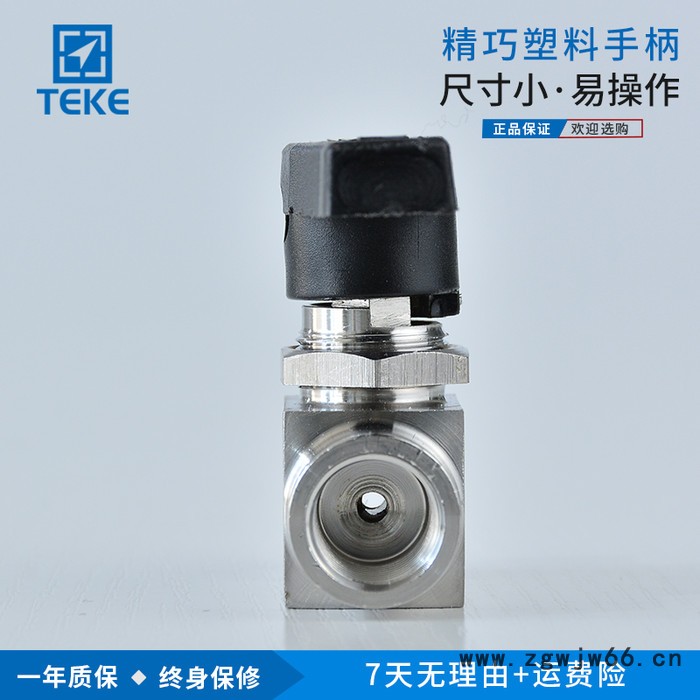 BVF 不锈钢内螺纹仿美直通高压球阀 气源压力表球阀 厂家图2