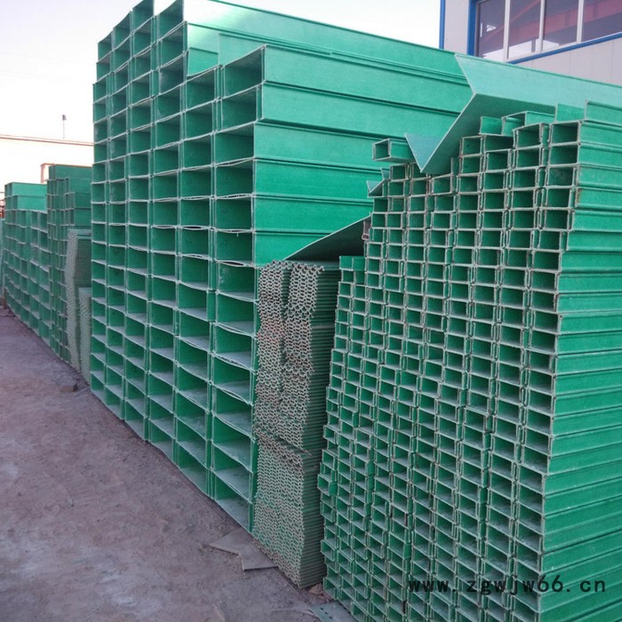 展翼  电缆桥架  玻璃钢桥架  阻燃玻璃钢桥架  阻燃槽式直通玻璃钢桥架