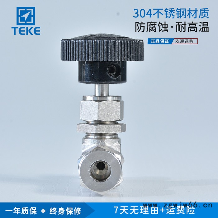 泰克 卡套式截止阀 不锈钢卡套式直通截止阀 仪表卡套式截止阀 现货图4