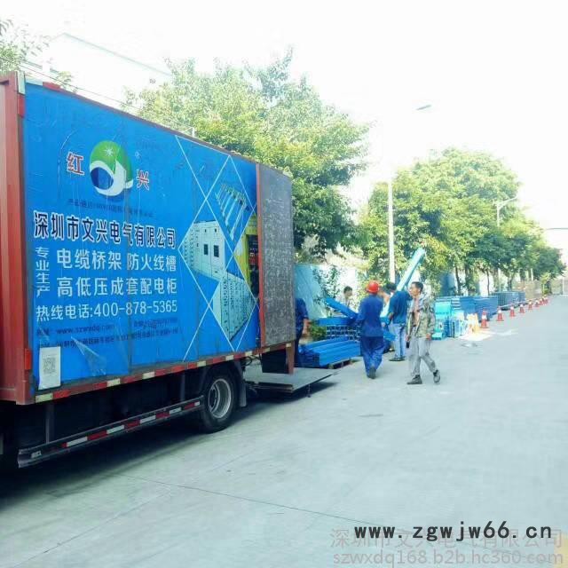 【铁皮线槽】铁皮电缆线槽 垂直线槽 直通线槽 电镀线槽