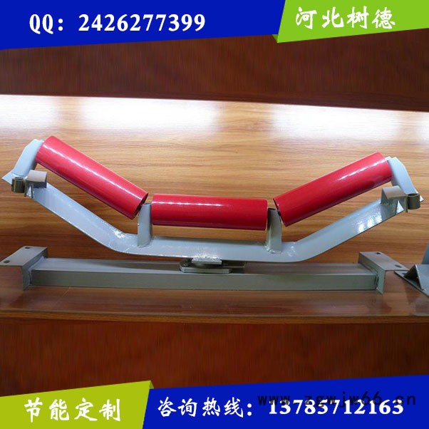 输送机各种托辊支架及托辊支架所有中支柱边支柱等冲压件树德矿山设备不锈钢拖辊支架滚筒支架图2