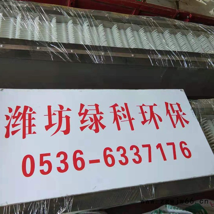 回转式格栅除污机 耙齿式机械格栅除污机 孔板式机械格栅 转鼓式格栅除污机报价 粗细格栅 滚筒格栅除污机 厂家定制图3