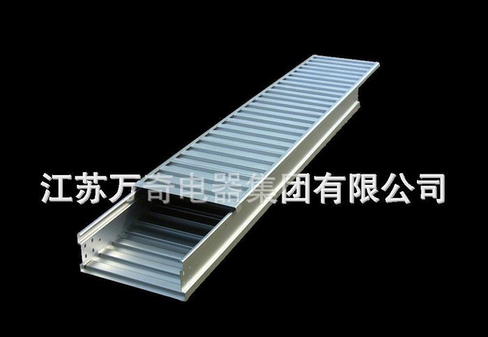 直销铝合金槽式直通桥架、铝合金桥架、铝合金走线架、梯式桥架图3