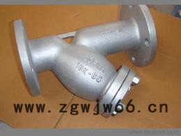 ZPG卧式直通除污器图2