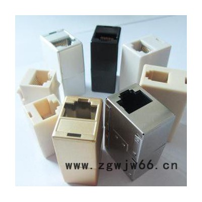 供应兴伸展电子8P8C网络直通头连接器/RJ45连接器网络插座/网络接口母座