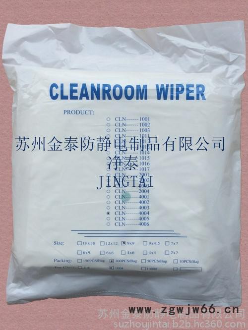 PVA刷，PVA吸水辊,PVA辊，wafer、photomask 硬盘、掩膜板、LCD、PCB PVA海绵滚筒刷子图3