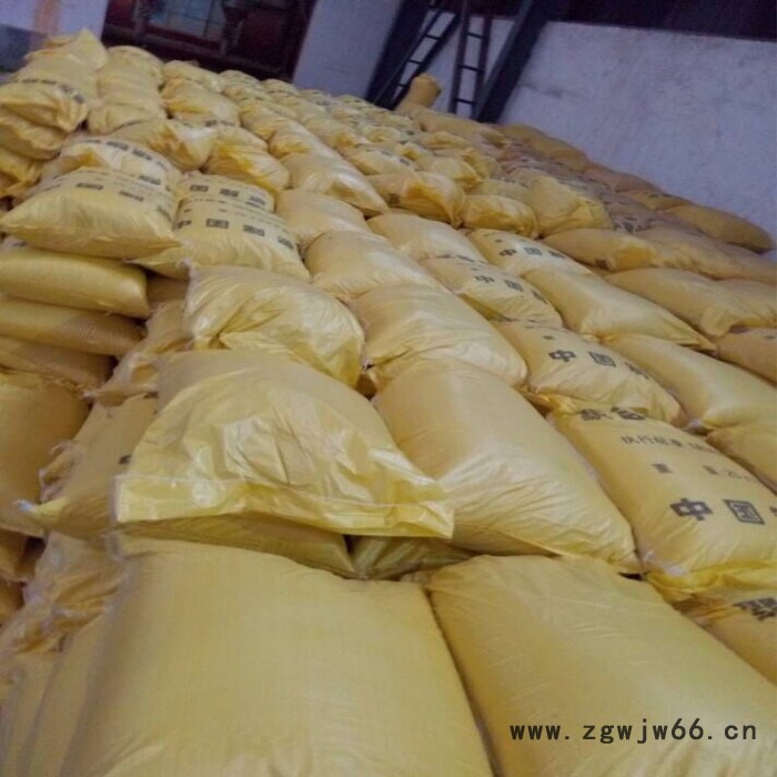 昱晟 21%聚合**铁厂家 黄色滚筒聚合氯化铝 **聚合**铁 聚铁PFS  城市污水聚合**铁 聚合**铁ph值图4