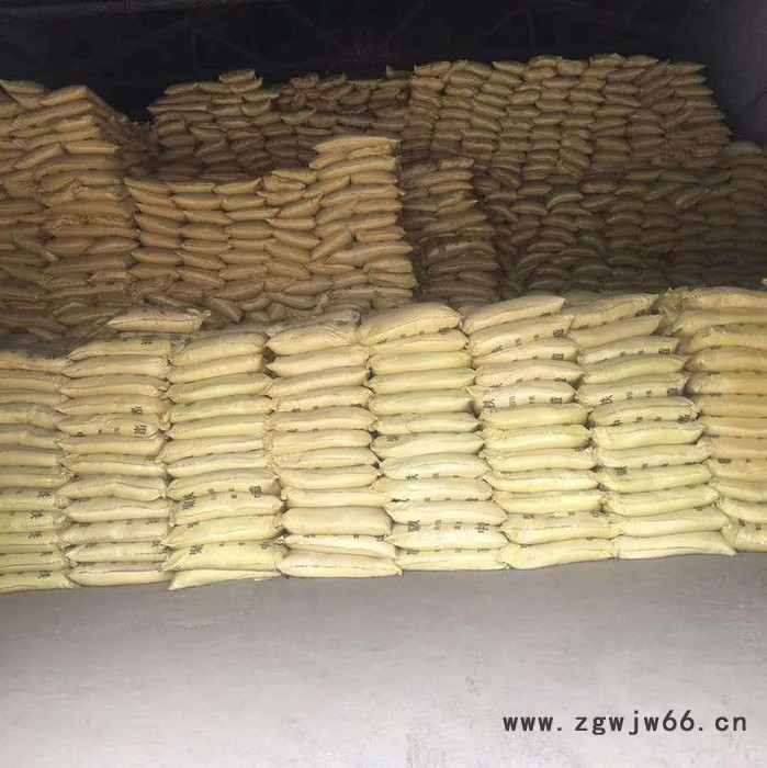 昱晟 21%聚合**铁厂家 黄色滚筒聚合氯化铝 **聚合**铁 聚铁PFS  城市污水聚合**铁 聚合**铁ph值图3