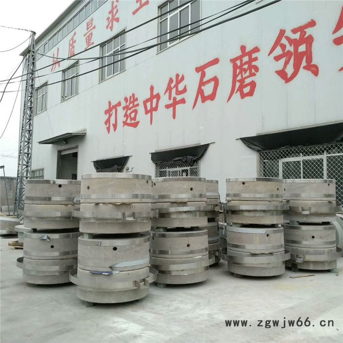 全自动石磨香油机 电动石磨豆浆 石磨香油石磨机电磁加热滚筒炒货机现林商用豆浆石磨机燃气炒货机 不锈钢晃油机图6