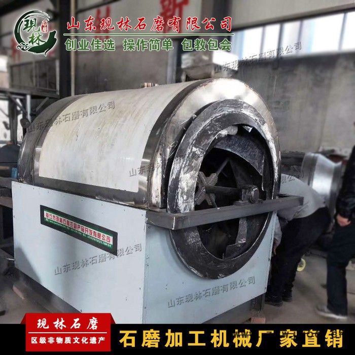 现林石磨XLSM-200葵花籽炒制设备 山东芝麻花生炒锅-电动液化气炒锅- 全自动油葵榨油滚筒炒锅 自动控温图4