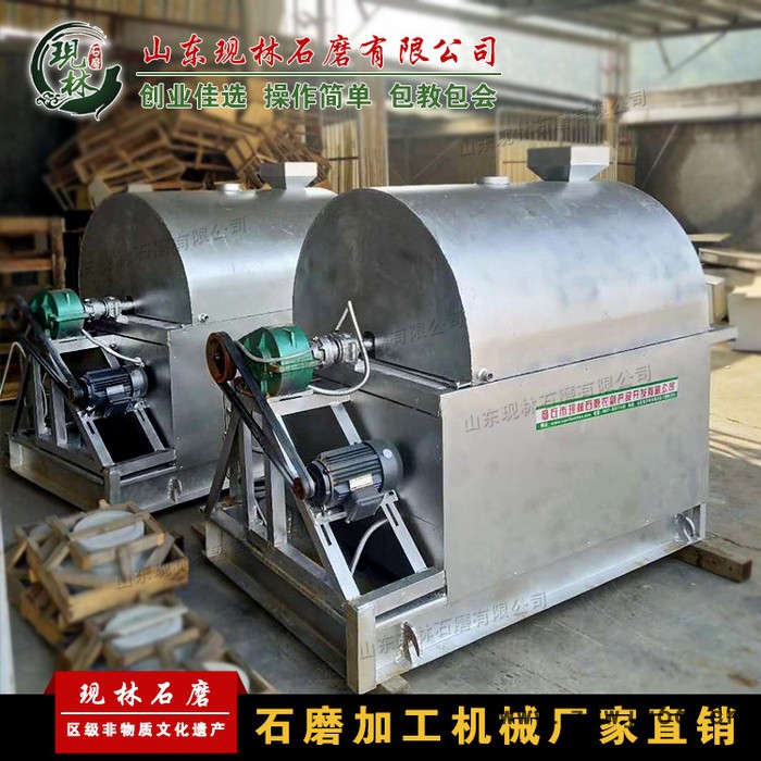 现林石磨XLSM-200葵花籽炒制设备 山东芝麻花生炒锅-电动液化气炒锅- 全自动油葵榨油滚筒炒锅 自动控温图6