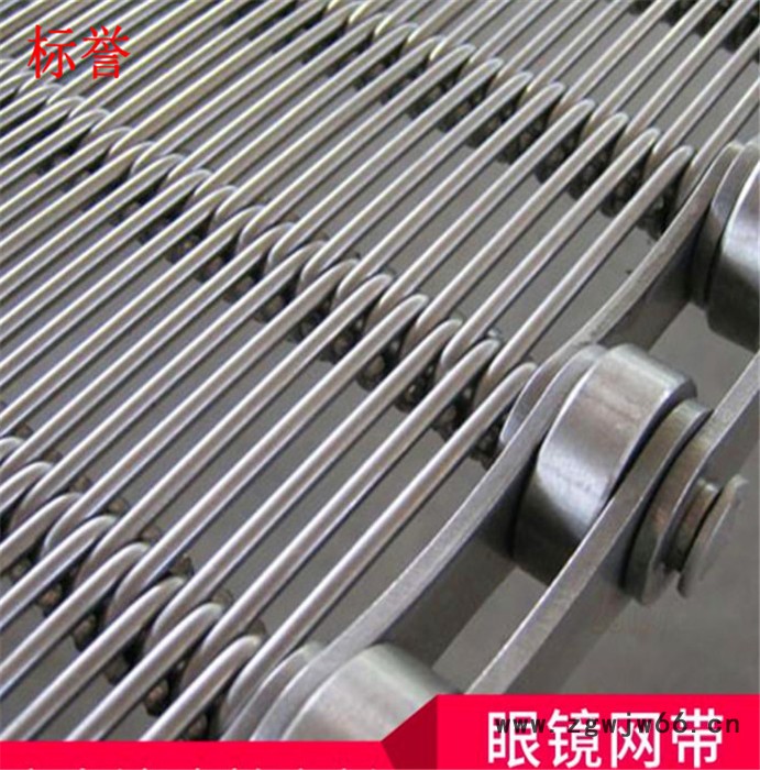 标誉 生产厂家供应 不锈钢菱形网 震动滚筒不锈钢轧花网 医药筛网 多种规格图7