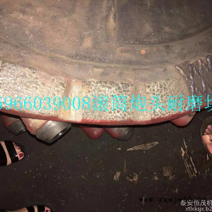 供应采煤机滚筒硬质合金耐磨块 肯纳久益滚筒耐磨块  耐磨条 碳化铬碳化钨复合耐磨块图3