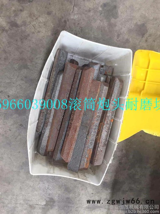 供应采煤机滚筒硬质合金耐磨块 肯纳久益滚筒耐磨块  耐磨条 碳化铬碳化钨复合耐磨块图4