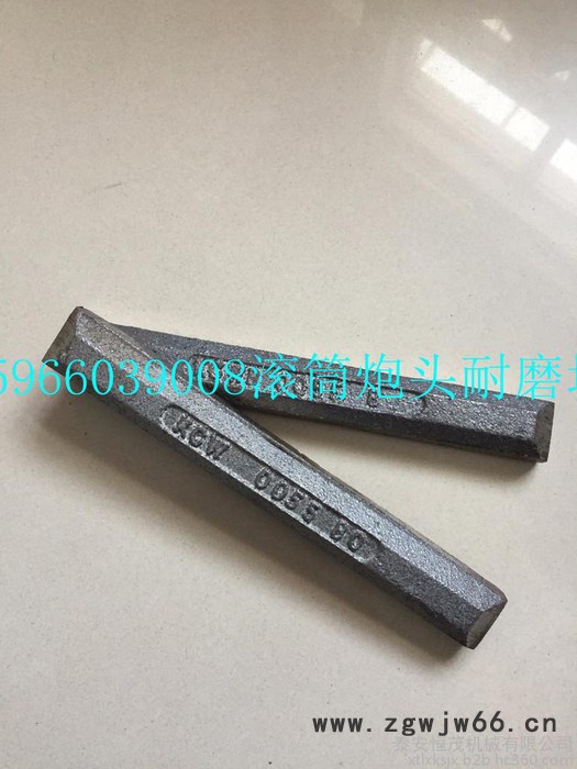 供应采煤机滚筒硬质合金耐磨块 肯纳久益滚筒耐磨块  耐磨条 碳化铬碳化钨复合耐磨块图6