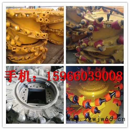 供应截齿 煤矿采煤机截齿 采煤机U92 U94 U95截齿  滚筒式电牵引采煤机截齿图4