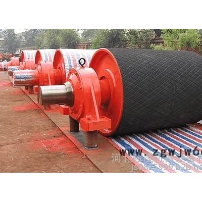 改向滚筒，传动滚筒