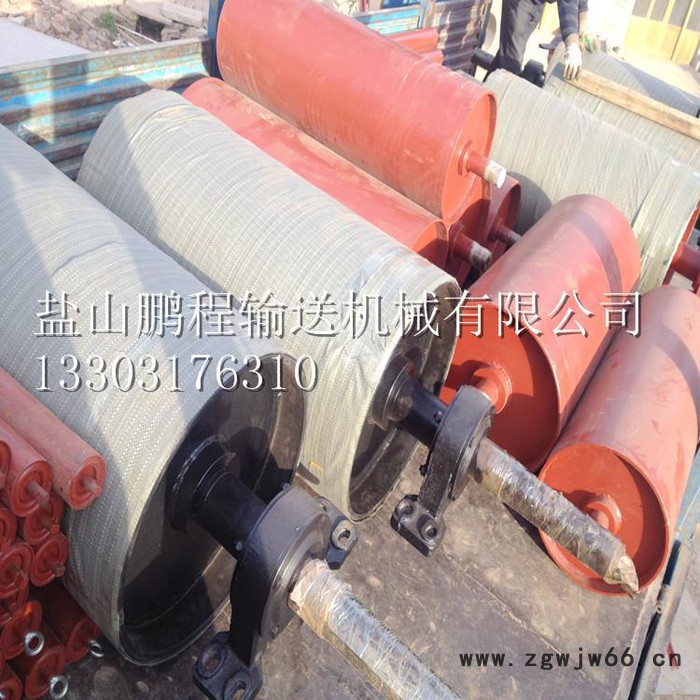 鹏程HS-HC-2 传动滚筒 主动滚筒 动力滚筒 包胶铸胶滚筒图5