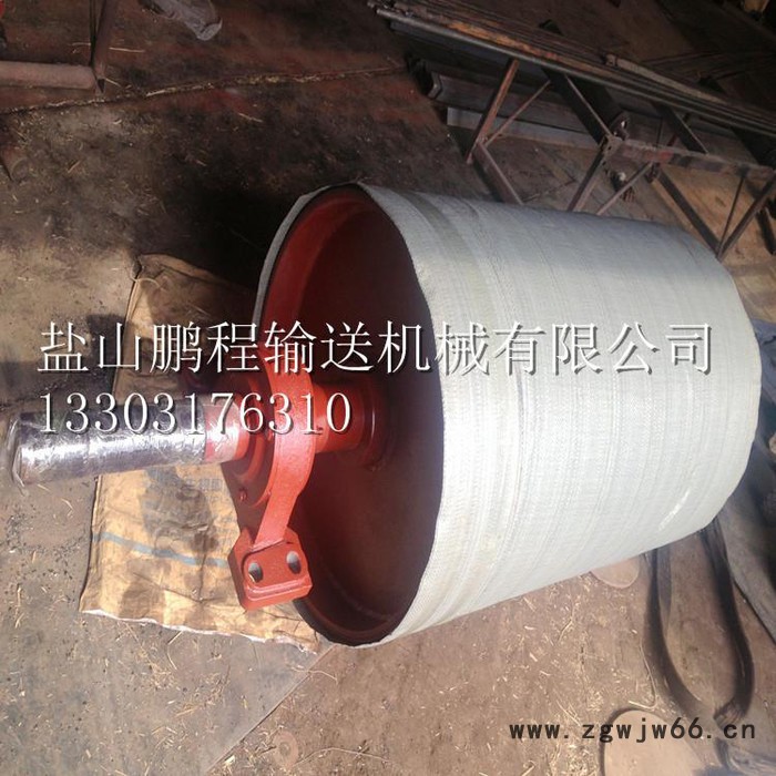 鹏程HS-HC-2 传动滚筒 主动滚筒 动力滚筒 包胶铸胶滚筒图4