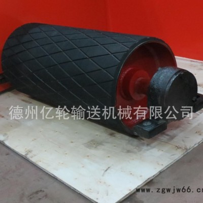 无动力滚筒  托辊  传动滚筒  改向滚筒  【亿轮】