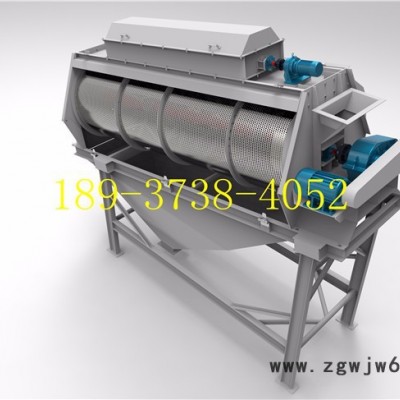 【【【滚筒筛  全封闭滚筒筛 多层滚筒筛】】】
