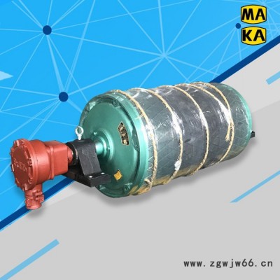 鲁航电动滚筒 博山防爆滚筒现货供应YDB型隔爆电动滚筒 淄博防爆电动滚筒厂 防爆式电动滚筒 防爆滚筒