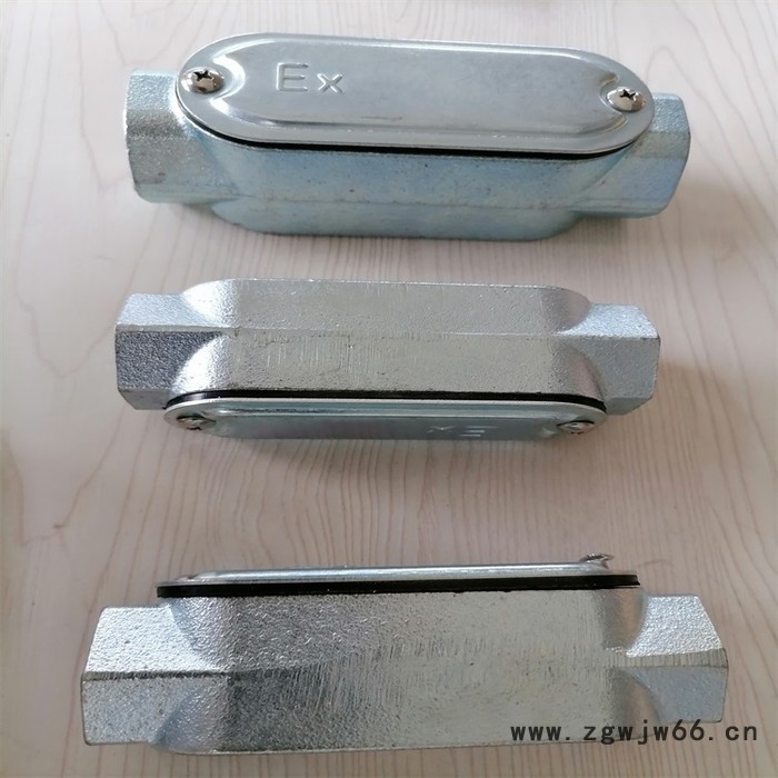 福莱通LL左弯防爆穿线盒 镀锌铸铁  BHC穿线盒适用范围安装条件 G3/4 直通分线盒图3