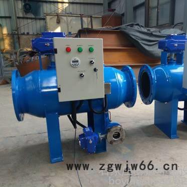 石家庄DN200直通全自动除污器生产厂家图2