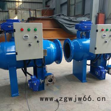 石家庄换热站全自动卧式直通除污器批发零售