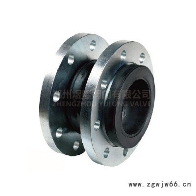 KXT 法兰橡胶接头法兰挠性接头 直通式双向阀门配件