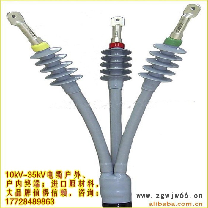 直通中间接头,含玻璃钢保护壳 户内插拔式冷缩终端图2
