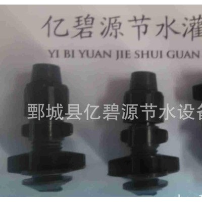 Φ16mm滴灌带拉环直通/内镶式滴灌带配件/贴片式滴灌配件