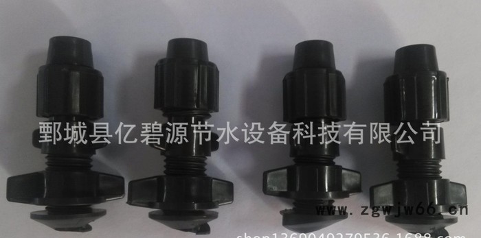 Φ16mm滴灌带拉环直通/内镶式滴灌带配件/贴片式滴灌配件图2