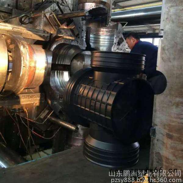 鹏洲塑料沉泥流槽成品检查井污水雨水检查井 塑料起始三通四通直通井图3