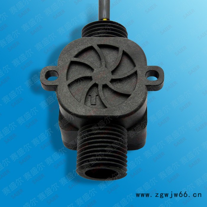 赛盛尔电热水器霍尔流量传感器 通用款四线直通 即热式热水器流量计图4