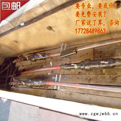 630、500、400高压交联电力电缆户外中间接头、直通中间接头