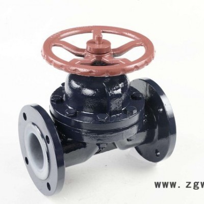 开维喜阀门G46J-10衬胶直通式隔膜阀 衬胶隔膜阀 EG41J英标隔膜阀