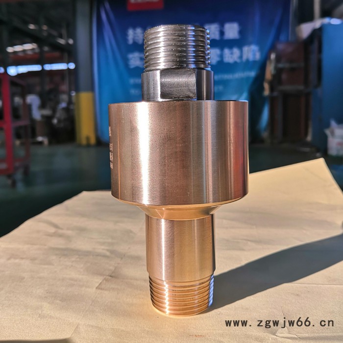 力得科技　LDJ2005-25直通式旋转接头 冷水旋转接头图3