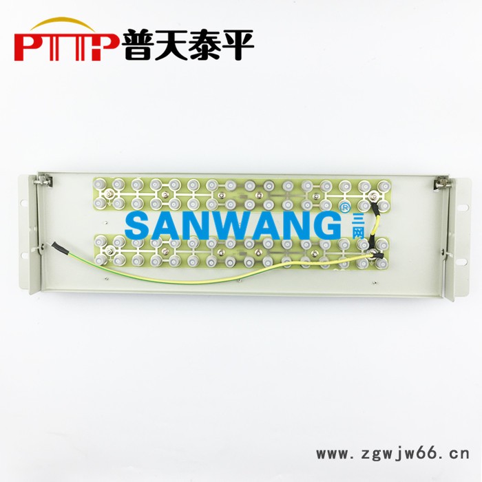 DDF数字配线架 满配五件套(三通+底直通+接头)图3