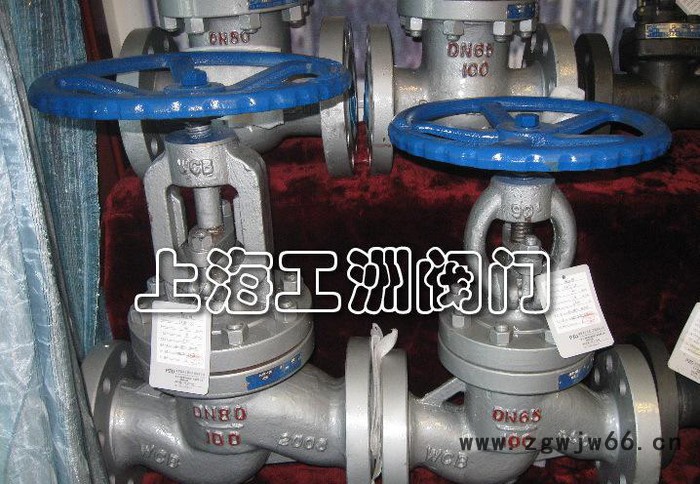 电动直通截止阀J941H 电动阀门 阀门 主打图2