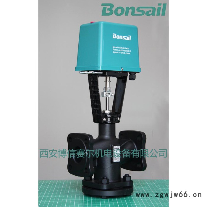 博信VAF30.32Q 薄膜式调节阀 差压调节阀! 直通单座调节阀图4