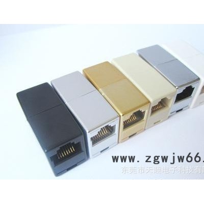 rj45连接器直通8p8c
