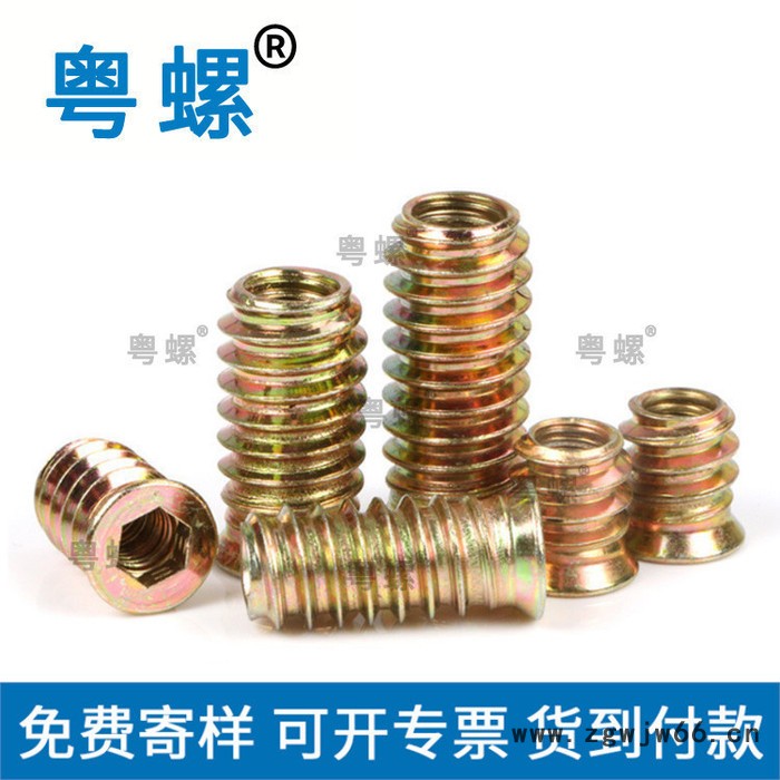 彩锌内外牙家具螺母 有介直通铁螺母 茂名M6M8M10沉头内六角螺母 定制螺帽图2