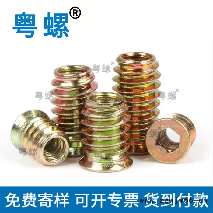彩锌内外牙家具螺母 有介直通铁螺母 茂名M6M8M10沉头内六角螺母 定制螺帽图3